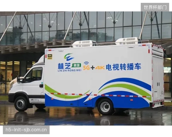 冬奥遗产的再利用：五棵松体育馆如何利用日立方案解决转播车空调的谐波残留问题